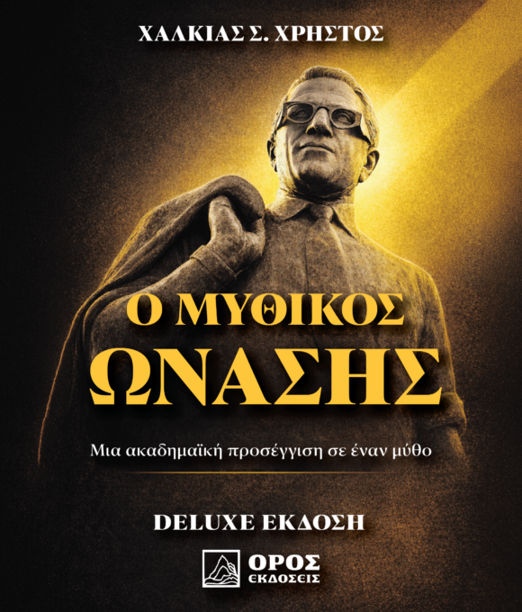 ΔΔΔΔΔΔ ΔΔΔΔΔΔ